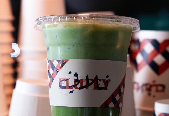 Strawberry Matcha Swirl